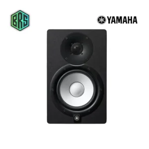 Enceinte monitoring studio amplifiée HS7i de Yamaha